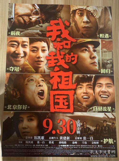 理财规划师证怎么办